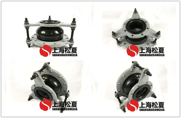 加氟管接頭橡膠墊的方法和步驟