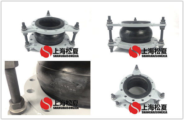 工藝水泵橡膠軟接頭性能特點及安裝注意事項