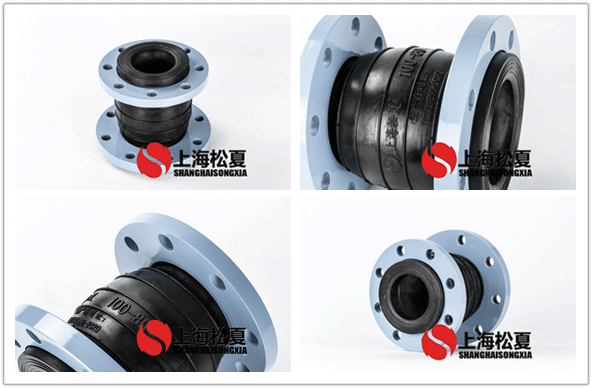減震橡膠軟接頭具備哪些突出性能和特點(diǎn)