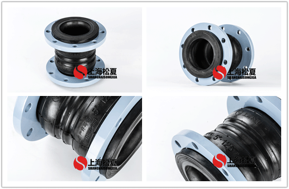 橡膠撓性接頭連接的優勢