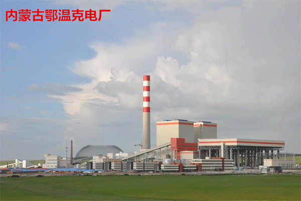 內(nèi)蒙古鄂溫克電廠泵房減震項目配套橡膠接頭合